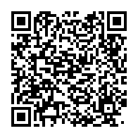 qrcode:https://www.infos.ga/daniel-cousin-meme-vire-n-a-toujours-pas-percu-son-salaire-d,4352