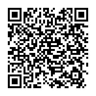 qrcode:https://www.infos.ga/entretien-le-collectif-psya-debarque-fin-juin-avec-aureole-un-ep,1027