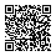 qrcode:https://www.infos.ga/le-frere-d-un-activiste-gabonais-juge-pour-allegations,9185