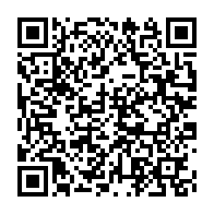 qrcode:https://www.infos.ga/rwanda-kigali-accepte-d-accueillir-250-migrants-expulses-des,2506