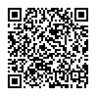 qrcode:https://www.infos.ga/referendum-du-16-novembre-jean-ping-appelle-a-voter-oui-pour-la,9629