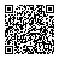 qrcode:https://www.infos.ga/fetes-tournantes-l-union-nationale-affirme-son-soutien-a-jean,333