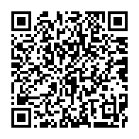 qrcode:https://www.infos.ga/paiement-des-arrieres-de-salaire-a-satram-egca-les-agents-crient,8448