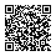 qrcode:https://www.infos.ga/nouveau-gouvernement-gabonais-oligui-nguema-sort-oyima-et,11351