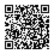 qrcode:https://www.infos.ga/rdc-la-date-de-la-tenue-de-la-presidentielle-enfin-connue,3213