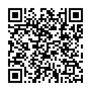 qrcode:https://www.infos.ga/fefe-onanga-et-les-siens-rejoignent-a-leur-tour-le-parti,6446
