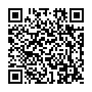 qrcode:https://www.infos.ga/81-ckilsenpensent-ali-bongo-et-sa-victoire-presumee-a-la,9050