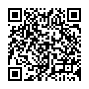 qrcode:https://www.infos.ga/coronavirus-l-angleterre-debute-sa-campagne-de-vaccination,604