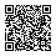 qrcode:https://www.infos.ga/rivalite-gabon-vs-congo-quand-un-match-de-football-cree-des,5150