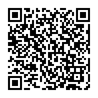 qrcode:https://www.infos.ga/martin-rompavet-et-hilarion-nguema-honores-a-leur-tour-par-le,8913