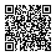qrcode:https://www.infos.ga/cofina-startup-house-nouvel-incubateur-pour-les-start-up-d,1030