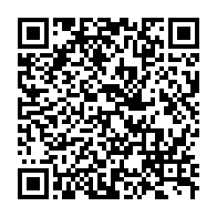 qrcode:https://www.infos.ga/lyceens-gazes-dans-un-taxi-le-ministere-gabonais-de-la-defense,3239