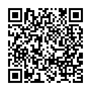 qrcode:https://www.infos.ga/energie-31-groupes-electrogenes-livres-pour-renforcer-l,10708