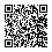 qrcode:https://www.infos.ga/l-union-africaine-va-lancer-sa-zone-de-libre-echange,3502