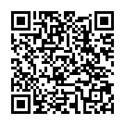 qrcode:https://www.infos.ga/nigeria-au-moins-52-morts-dans-de-nouvelles-violences,2370