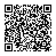 qrcode:https://www.infos.ga/libye-au-moins-23-morts-et-140-blesses-lors-de-combats-a-tripoli,1438
