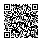 qrcode:https://www.infos.ga/ndougou-apres-des-annees-de-supplications-un-centre-de,11715