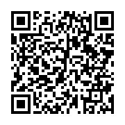 qrcode:https://www.infos.ga/quand-lybek-tacle-l-eviction-de-justin-ndoudangoye-du,4736