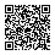 qrcode:https://www.infos.ga/ustm-des-etudiants-gazes-par-la-police-gabonaise-pour-avoir,7669