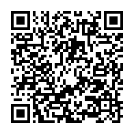 qrcode:https://www.infos.ga/le-gabon-va-encore-emprunter-308-milliards-a-des-bailleurs-de,3244
