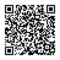 qrcode:https://www.infos.ga/bourbon-decroche-son-premier-contrat-de-pose-de-conduites-avec,2521