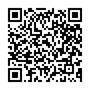 qrcode:https://www.infos.ga/rdc-deuil-national-de-trois-jours-suite-a-des-inondations,1577