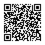 qrcode:https://www.infos.ga/cenap-des-milliers-de-contestations-citoyennes-contre-la,2023