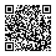 qrcode:https://www.infos.ga/la-poste-gabonaise-annonce-un-retour-a-la-normale-de-ses,1359