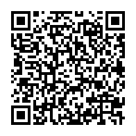 qrcode:https://www.infos.ga/contre-le-racket-policier-au-gabon-les-autorites-lance-un-gilet,4370