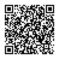 qrcode:https://www.infos.ga/can-2023-l-angola-et-le-nigeria-filent-en-quarts-de-finale-sans,8623