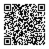 qrcode:https://www.infos.ga/la-fegahand-reporte-sine-die-la-coupe-du-gabon-interclubs-prevue,9251
