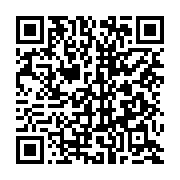 qrcode:https://www.infos.ga/la-ville-de-fougamou-privee-d-eau-potable-et-d-electricite,436