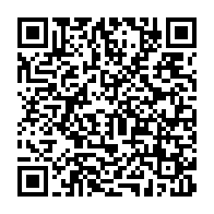 qrcode:https://www.infos.ga/can-2021-la-liste-24-pantheres-du-gabon-de-la-derniere-chance,5740