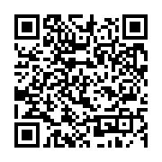 qrcode:https://www.infos.ga/le-cge-revele-les-noms-des-10-candidats-au-tres-convoite,3580