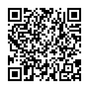qrcode:https://www.infos.ga/liste-electorale-les-operations-d-enrolement-debutent-le-15,1323