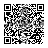 qrcode:https://www.infos.ga/libreville-adrien-nguema-mba-officiellement-installe-a-la-tete,2387