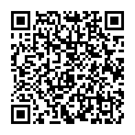 qrcode:https://www.infos.ga/mali-barkhane-transfere-sa-base-avancee-de-menaka-aux-forces,1364