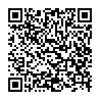 qrcode:https://www.infos.ga/un-haut-responsable-de-la-cenap-dans-le-haut-ogooue-revele-les,2223