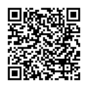 qrcode:https://www.infos.ga/bendje-lucie-daker-akendengue-elue-presidente-du-conseil,11139