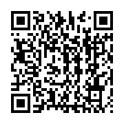 qrcode:https://www.infos.ga/le-batman-gabonais-aubameyang-fait-briller-dortmund-dans-le,816
