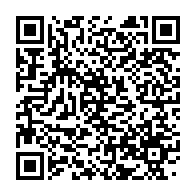 qrcode:https://www.infos.ga/francois-hollande-dedie-les-lecons-du-pouvoir-aux-martyrs-du,3711