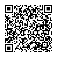 qrcode:https://www.infos.ga/aujourd-hui-avant-demain-ou-je-mourrai-de-kevin-maganga-enrichit,1216