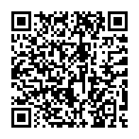 qrcode:https://www.infos.ga/les-mamboundistes-a-fond-derriere-les-dernieres-decisions-d-ali,4503