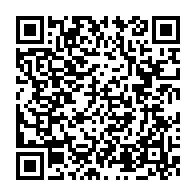qrcode:https://www.infos.ga/la-caf-augmente-de-40-les-recompenses-financieres-de-la-can-2023,8546