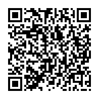qrcode:https://www.infos.ga/le-prix-nobel-2025-echappe-a-donald-trump-malgre-ses-efforts,2578