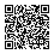 qrcode:https://www.infos.ga/la-zone-economique-speciale-de-nkok-en-images,306