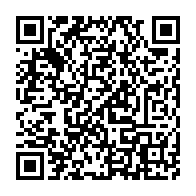 qrcode:https://www.infos.ga/gabon-telecom-fait-un-important-don-de-materiel-informatique-a-l,5456
