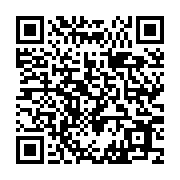 qrcode:https://www.infos.ga/senatoriales-2021-le-parti-d-ali-bongo-va-organiser-des,5614