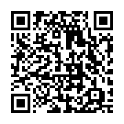 qrcode:https://www.infos.ga/la-prison-centrale-de-libreville-s-enrichit-de-17-nouvelles,5555