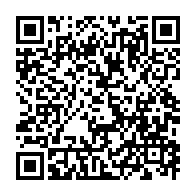 qrcode:https://www.infos.ga/la-fille-d-ali-bongo-veut-heriter-de-son-ancien-siege-de-depute,3910